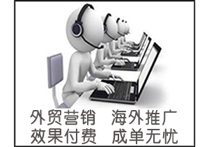 Q(mo)/羳/INƏV(w)